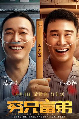 笔记本开机慢